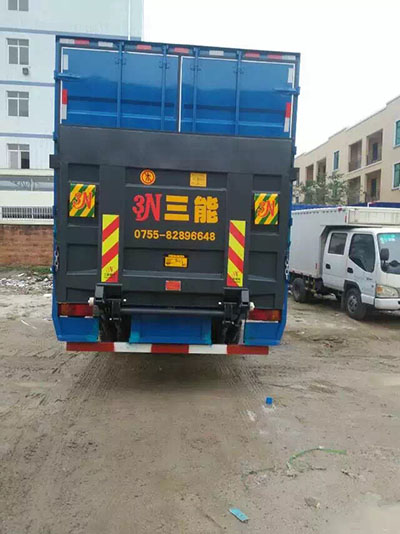 貨拉拉帶尾板的車，你知道怎么叫嗎？
