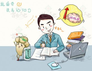 三七“生打熟補”，看看你適合哪一種，可別用錯了