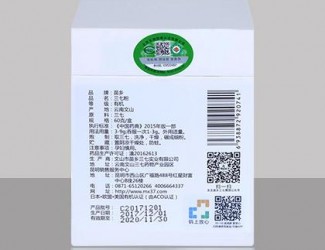 看產(chǎn)品包裝合規(guī)性，快速鑒別三七優(yōu)劣