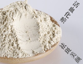 激光祛斑會反彈嗎?不妨試試三七傳統(tǒng)宮廷秘方祛斑內(nèi)調(diào)外養(yǎng)，安全不復(fù)發(fā)